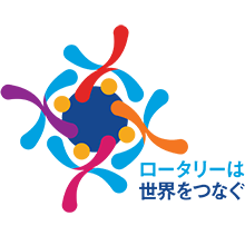 所沢西ロータリークラブのトップページへ